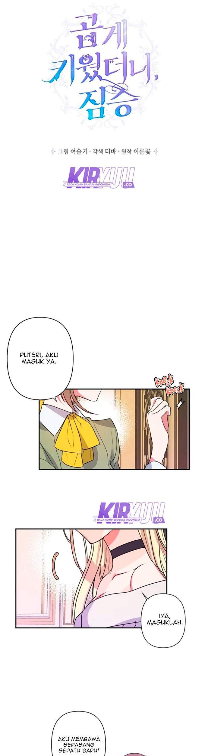 I Raised A Beast Chapter 16 Gambar 19