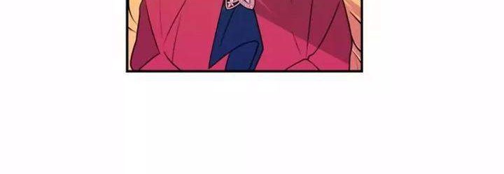 I Raised A Beast Chapter 11 Gambar 21