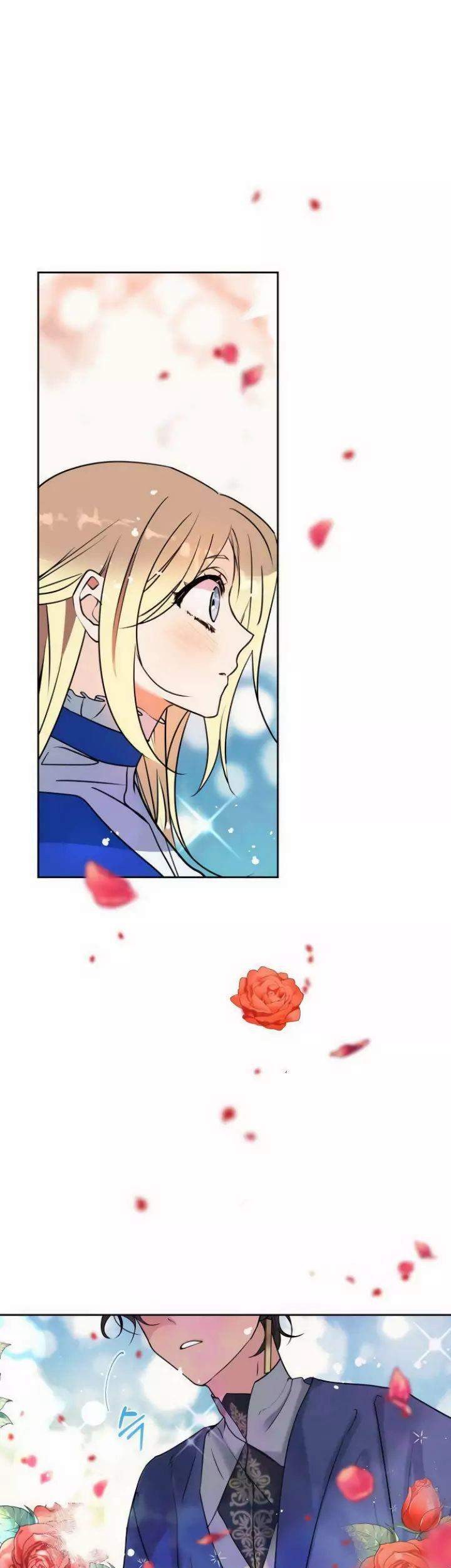 I Raised A Beast Chapter 4 Gambar 3