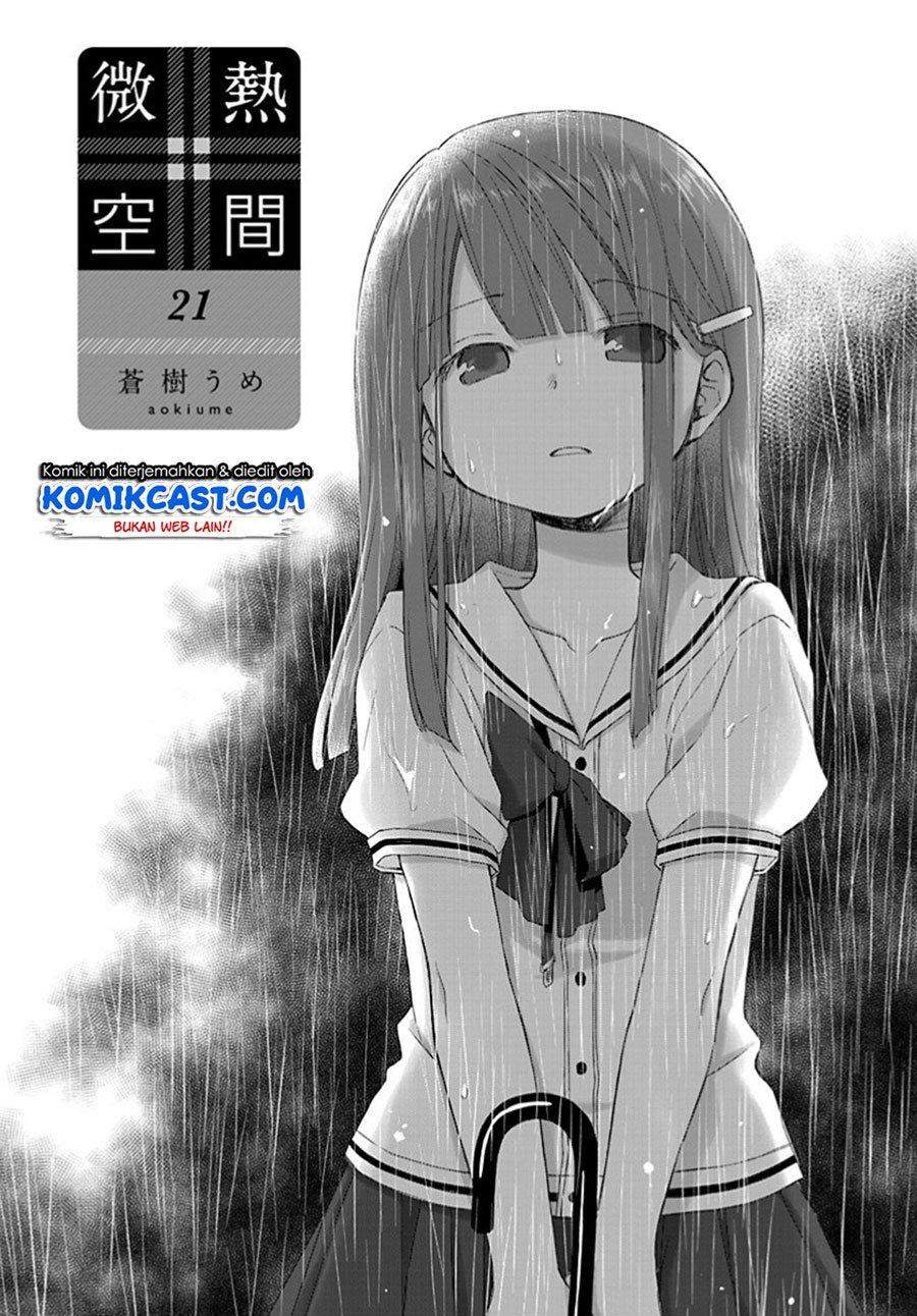 Baca Binetsu Kuukan Chapter 21 Gambar 2