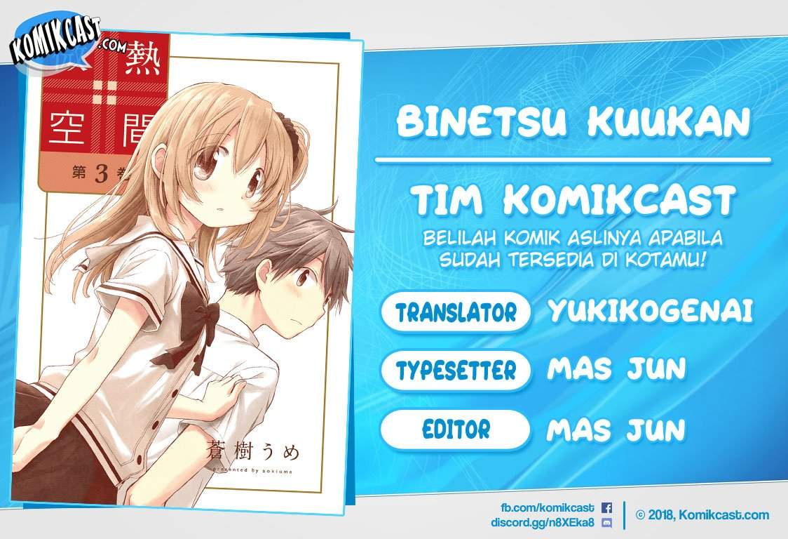 Baca Komik Binetsu Kuukan Chapter 19.5 Gambar 1