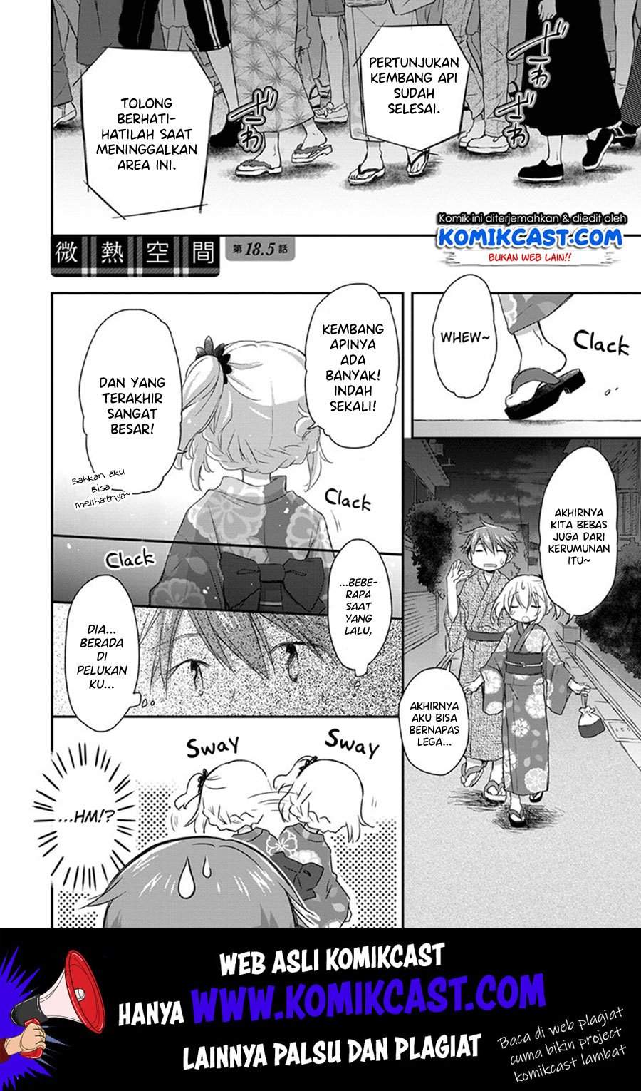 Baca Binetsu Kuukan Chapter 19.5 Gambar 2