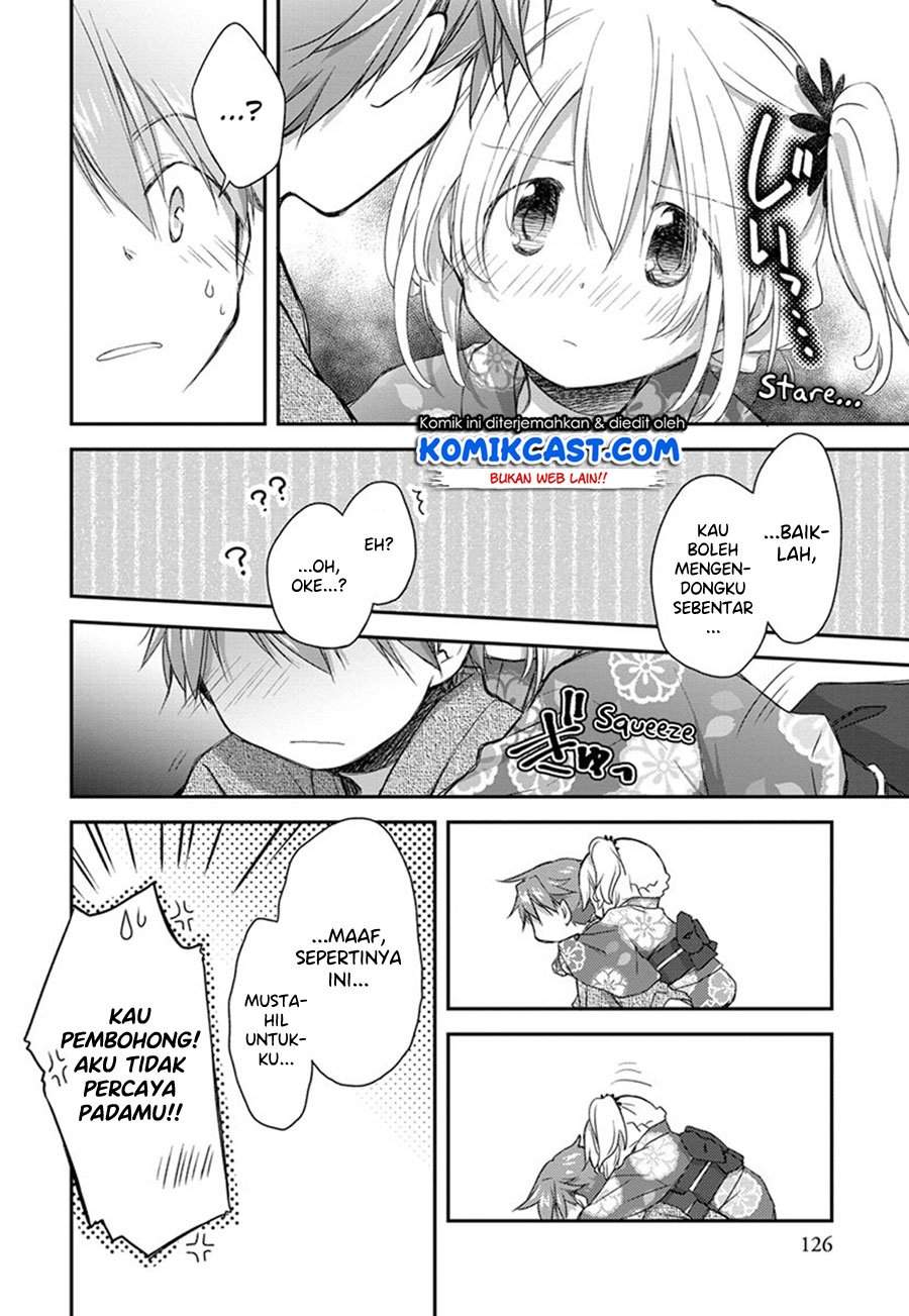 Binetsu Kuukan Chapter 19.5 Gambar 4