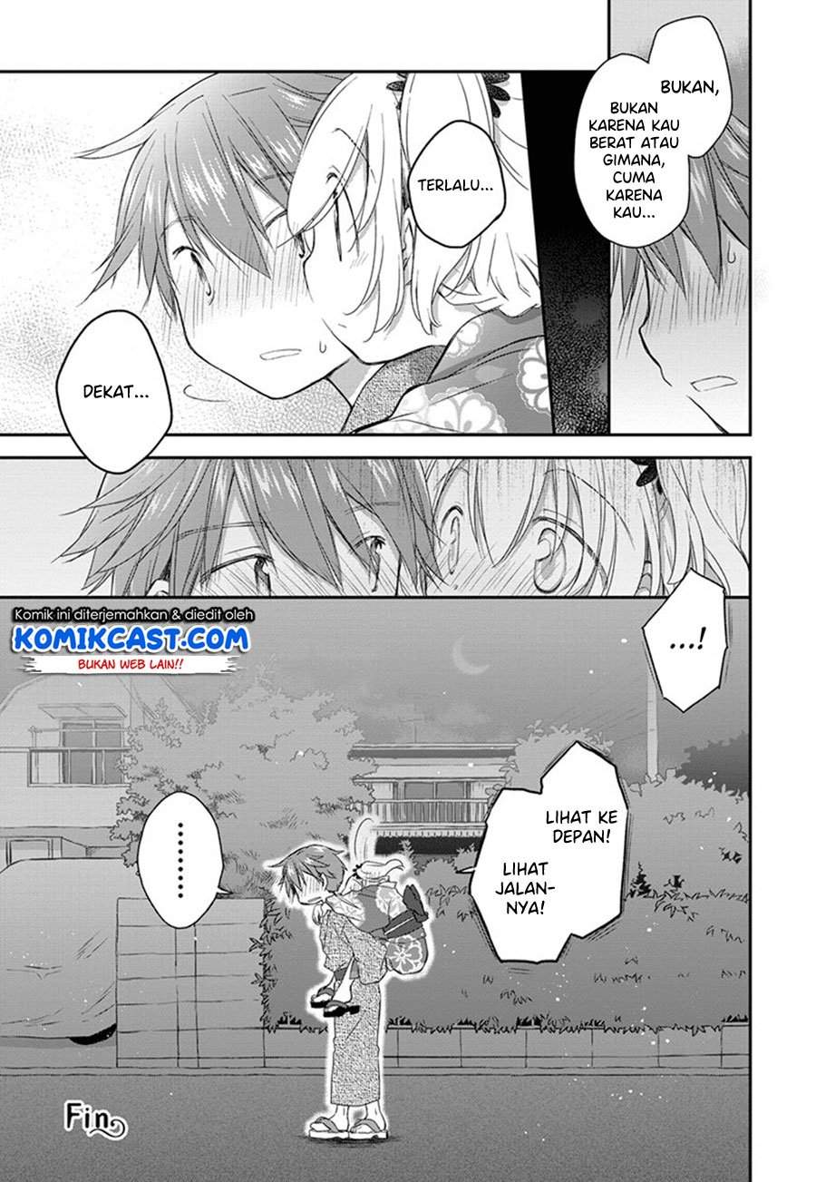 Binetsu Kuukan Chapter 19.5 Gambar 5