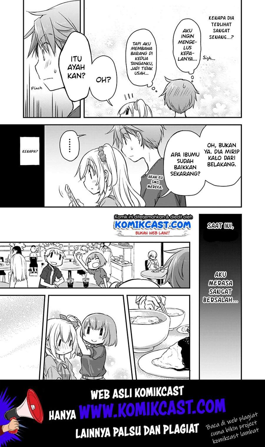 Binetsu Kuukan Chapter 19 Gambar 15