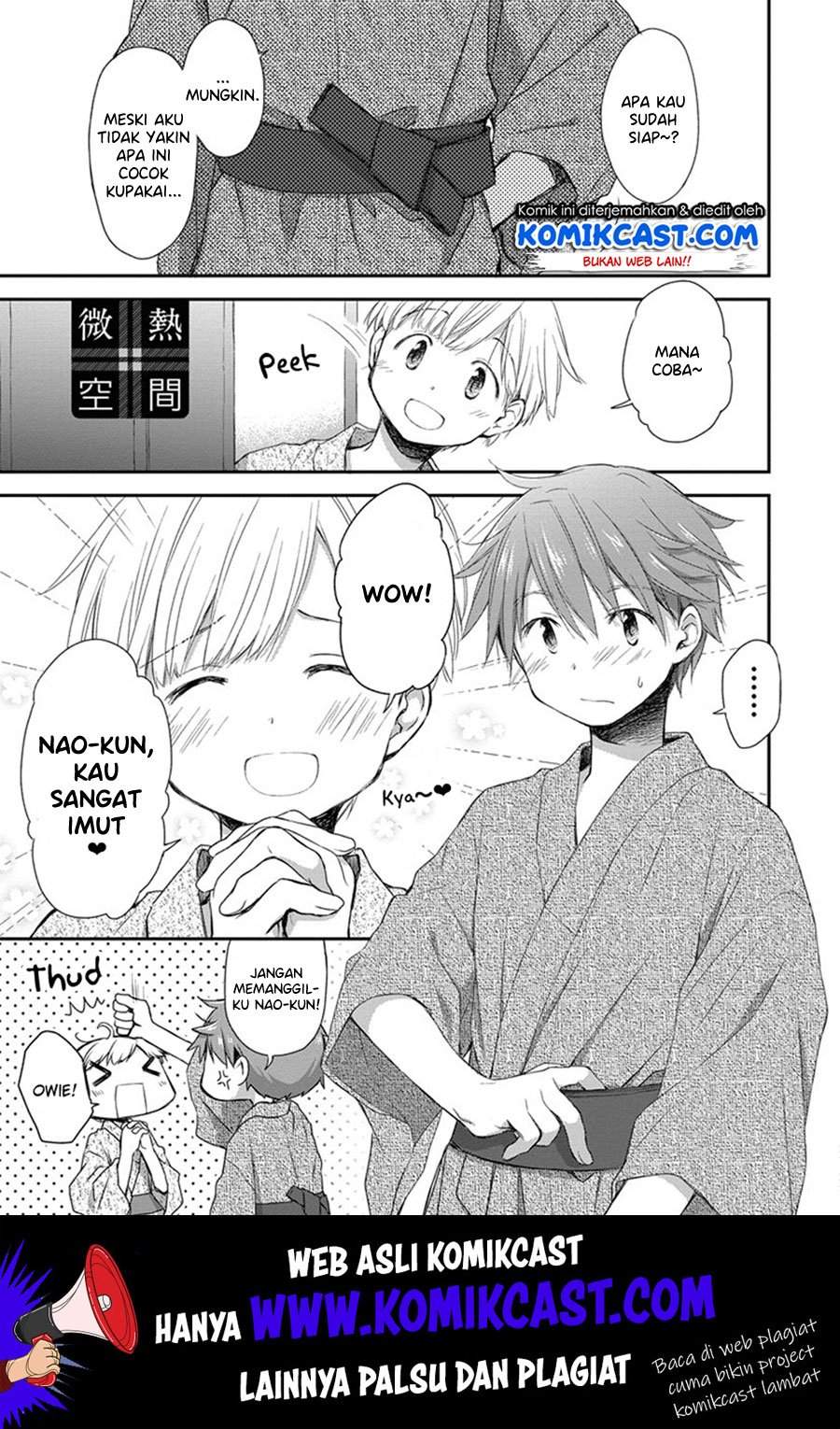 Binetsu Kuukan Chapter 18 Gambar 11