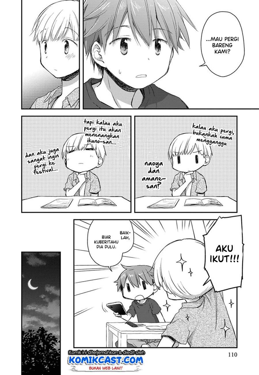 Binetsu Kuukan Chapter 18 Gambar 18