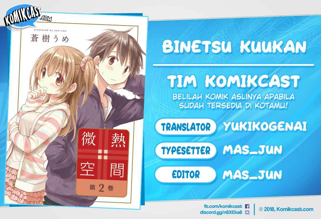 Baca Komik Binetsu Kuukan Chapter 17 Gambar 1