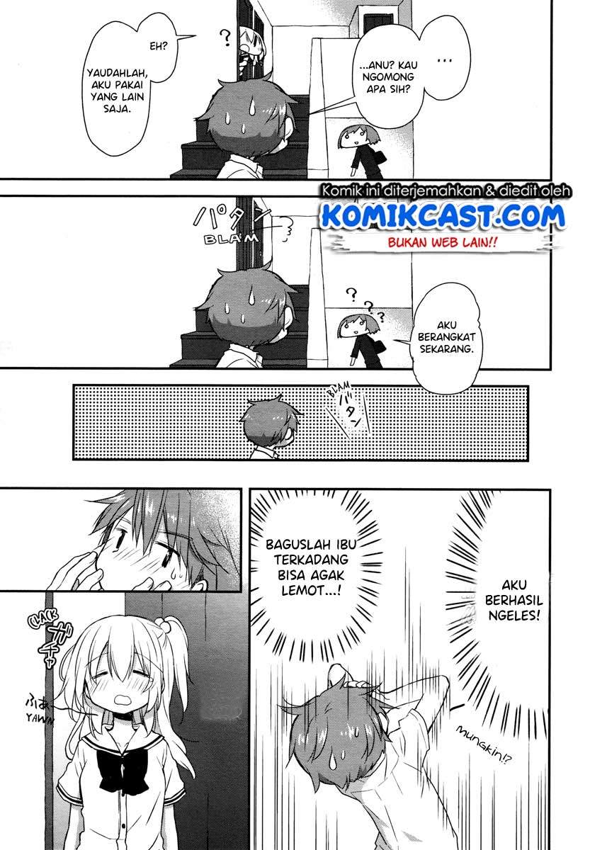 Binetsu Kuukan Chapter 17 Gambar 15