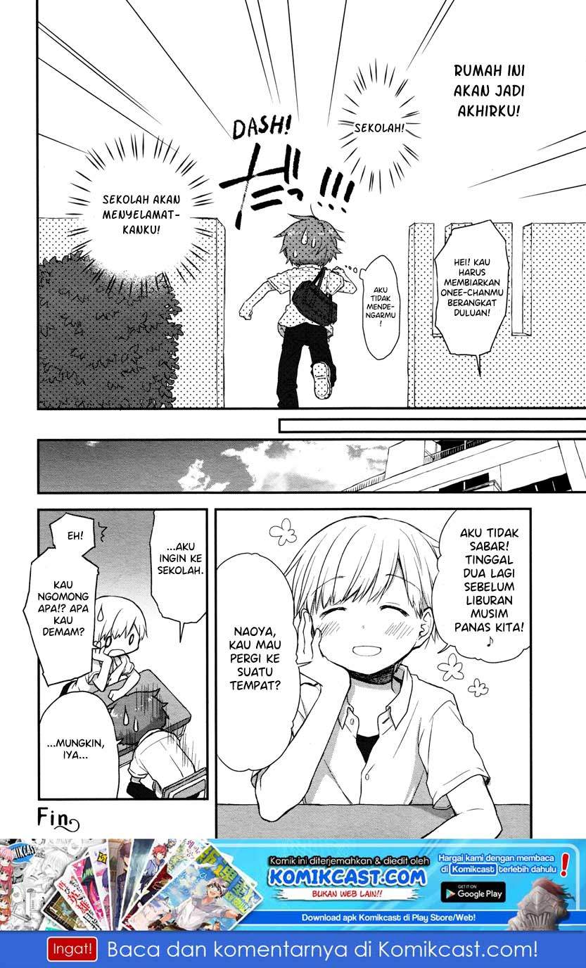 Binetsu Kuukan Chapter 17 Gambar 16
