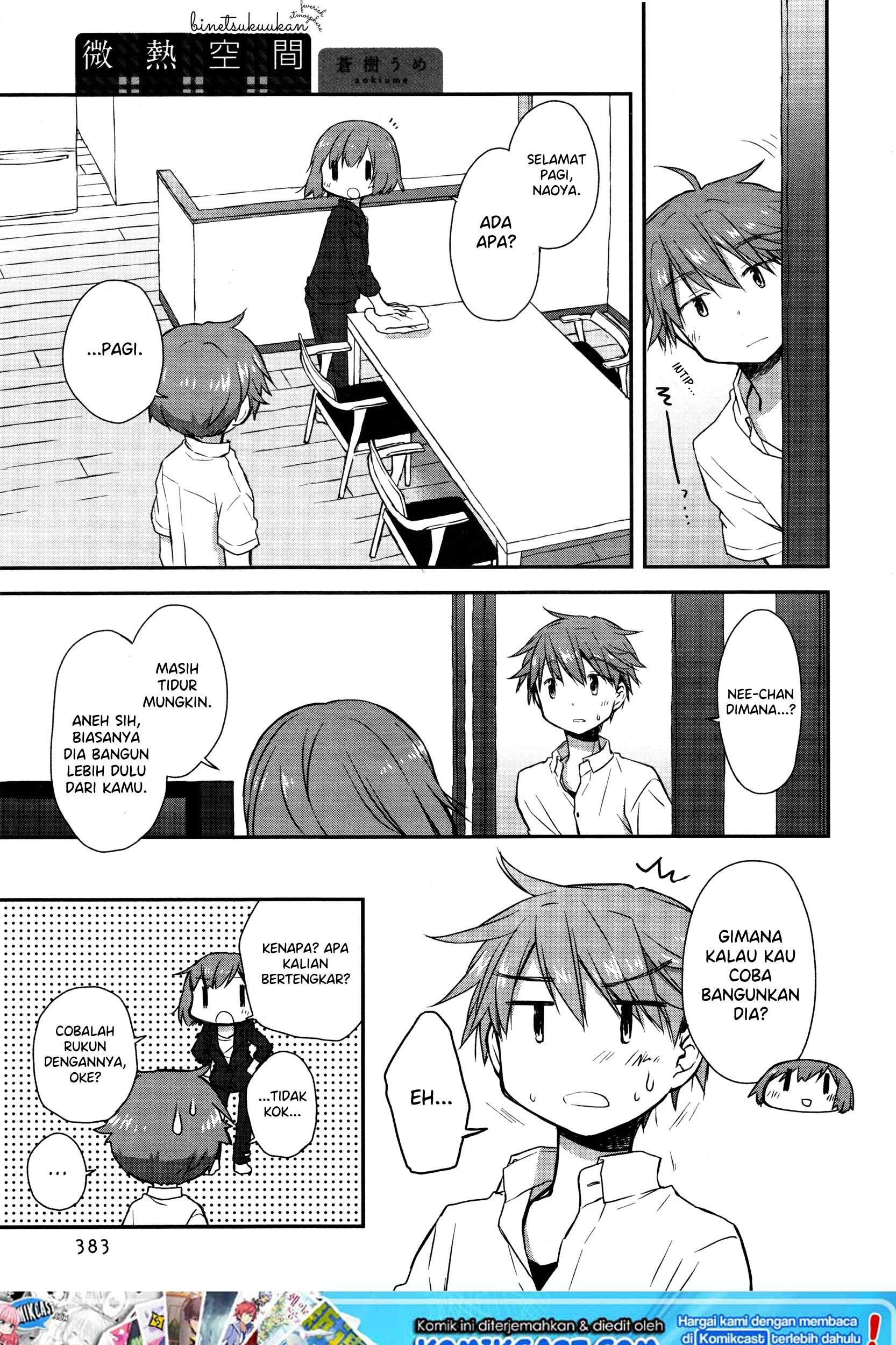 Baca Binetsu Kuukan Chapter 17 Gambar 2