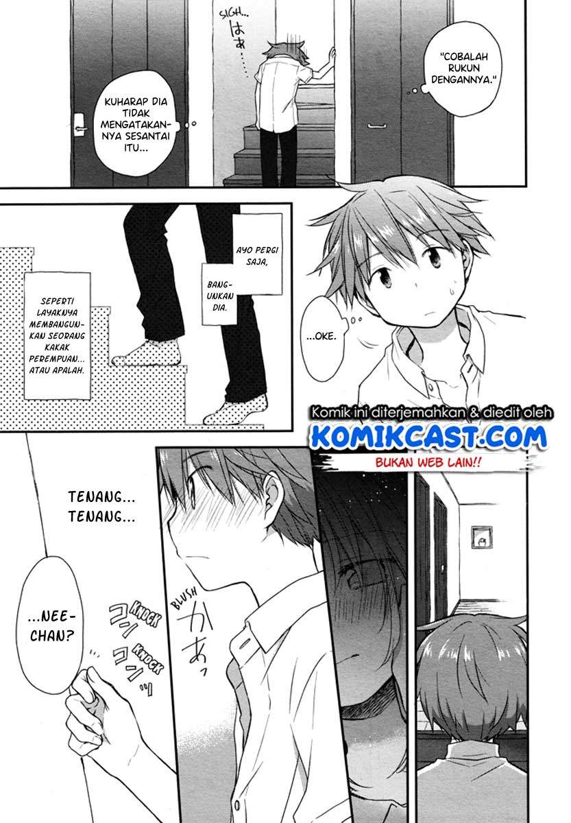 Binetsu Kuukan Chapter 17 Gambar 5