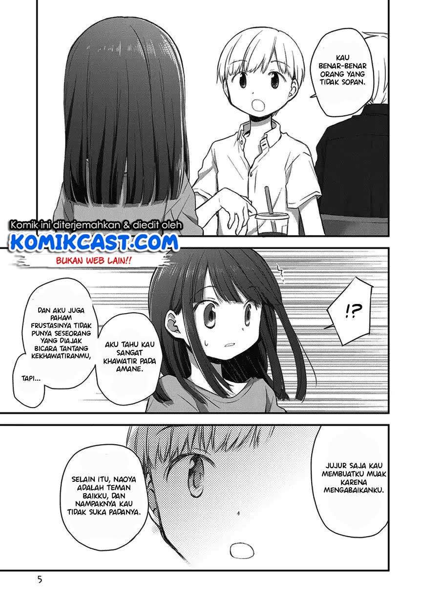 Binetsu Kuukan Chapter 16.5 Gambar 6