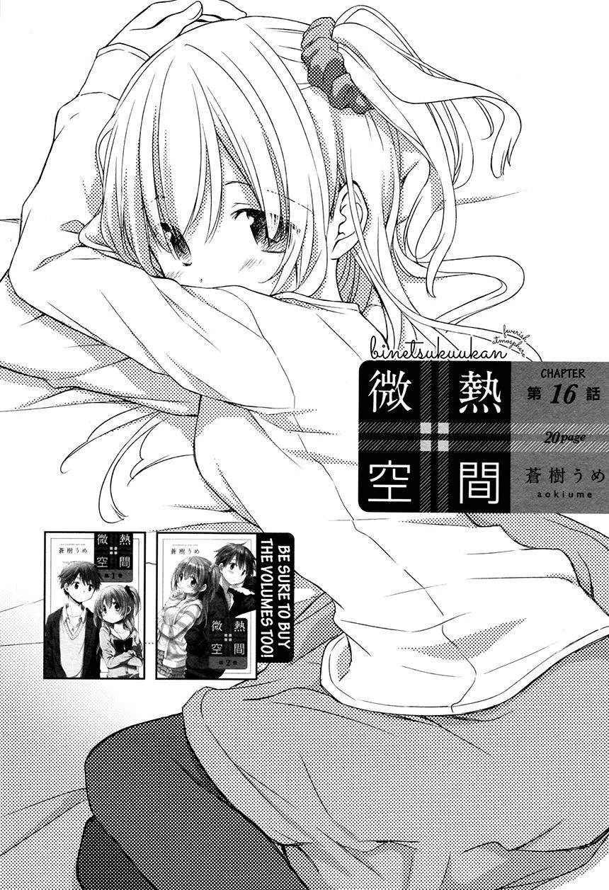 Baca  Binetsu Kuukan Chapter 16 Gambar 2