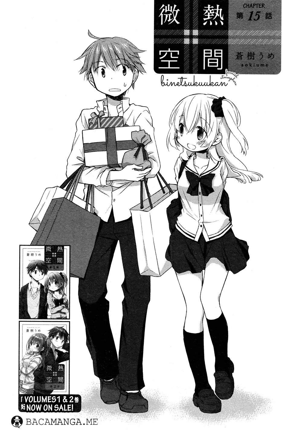 Baca Binetsu Kuukan Chapter 15 Gambar 2