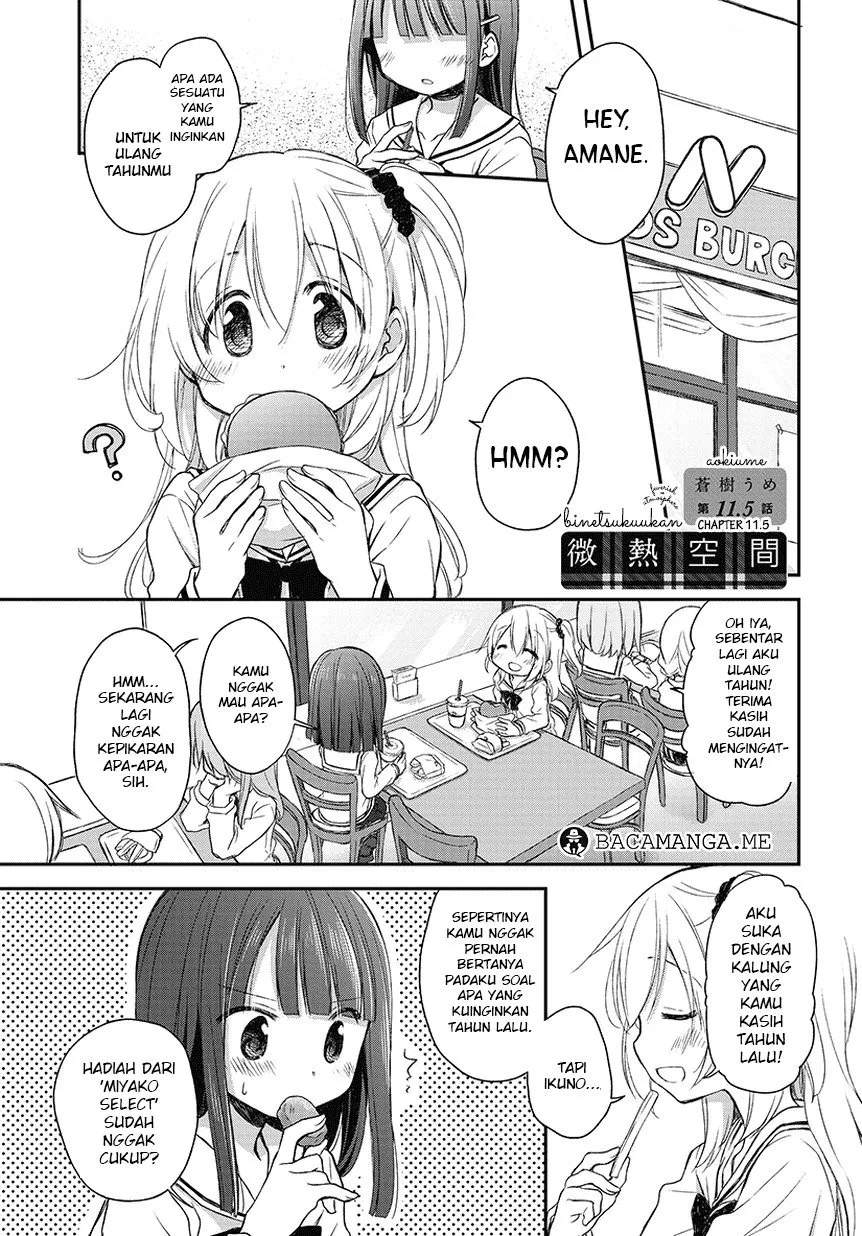 Baca Komik Binetsu Kuukan Chapter 12.6 Gambar 1