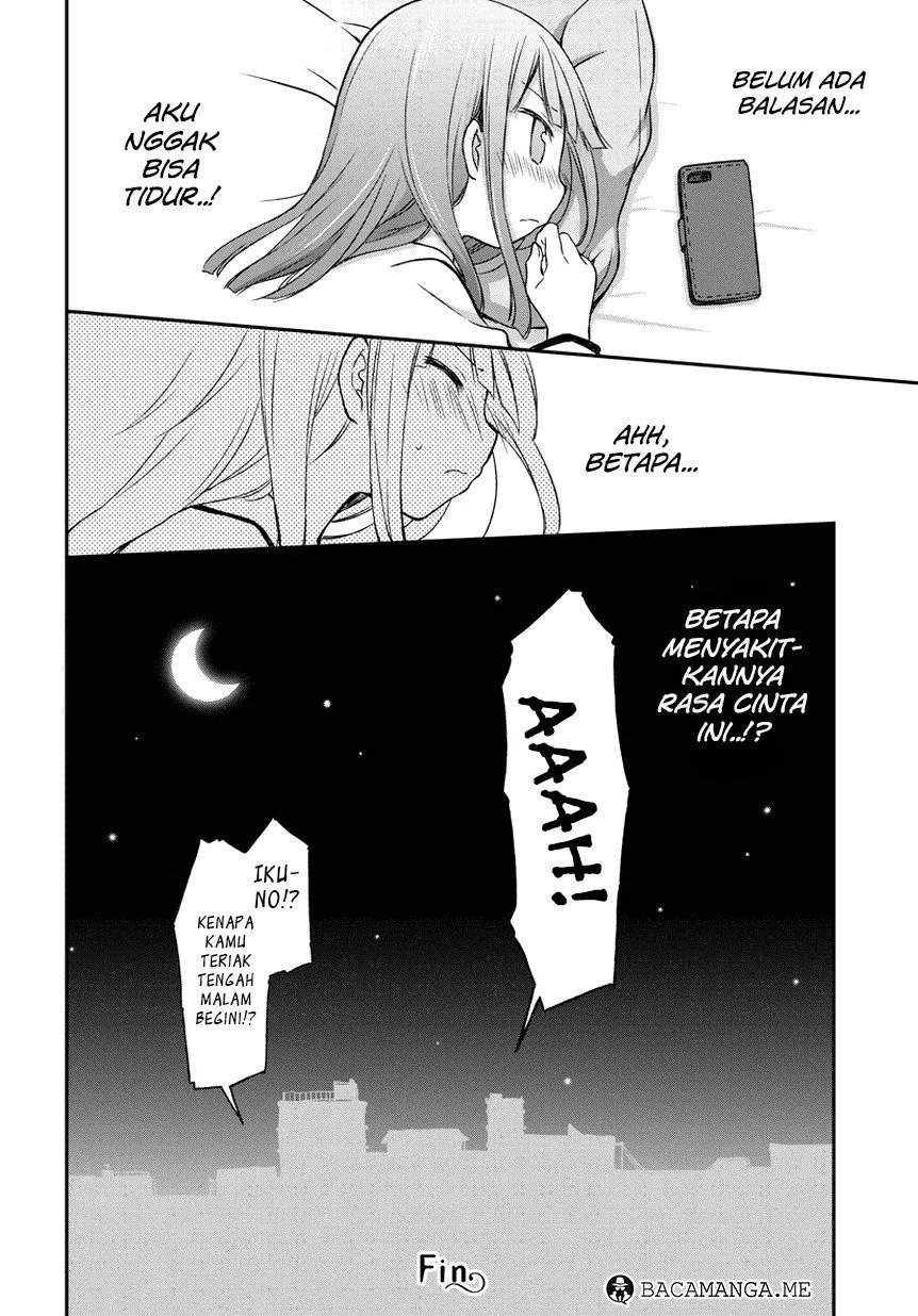 Binetsu Kuukan Chapter 12.5 Gambar 4