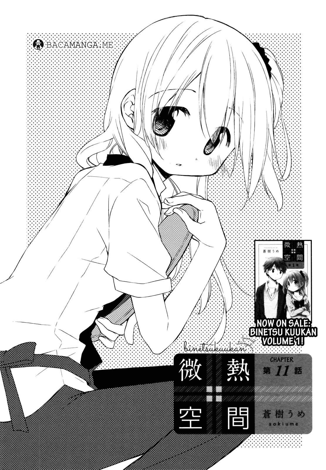 Baca Binetsu Kuukan Chapter 11 Gambar 2