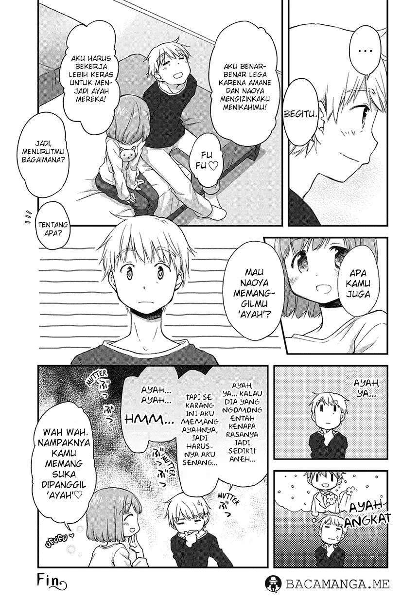 Binetsu Kuukan Chapter 10.5 Gambar 3