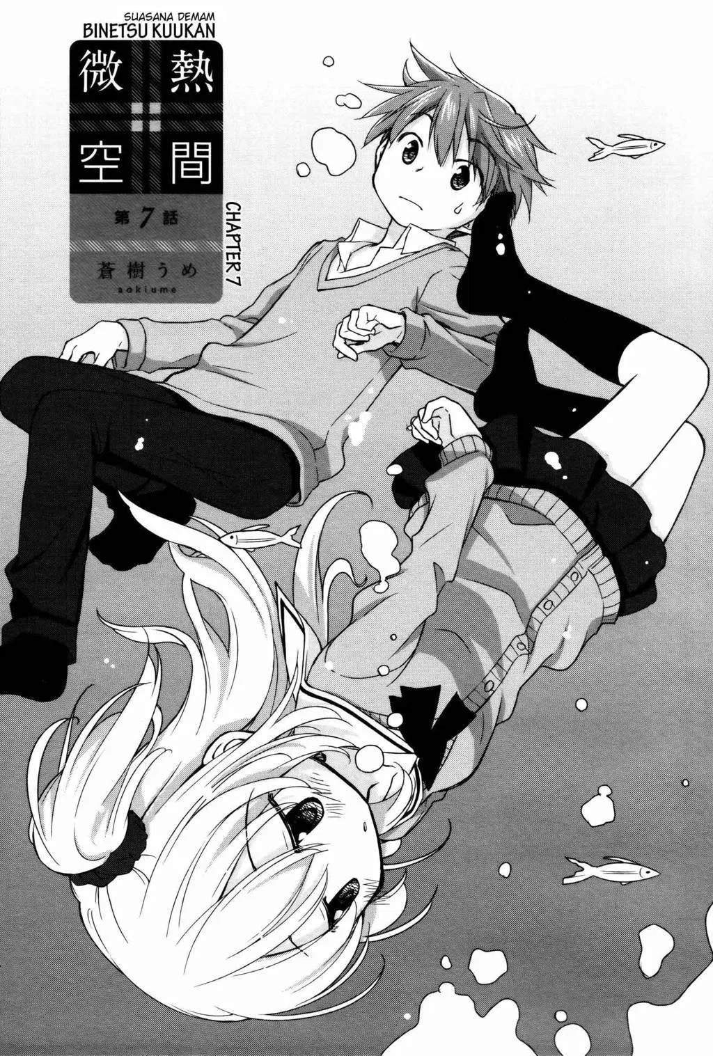 Baca Komik Binetsu Kuukan Chapter 7 Gambar 1