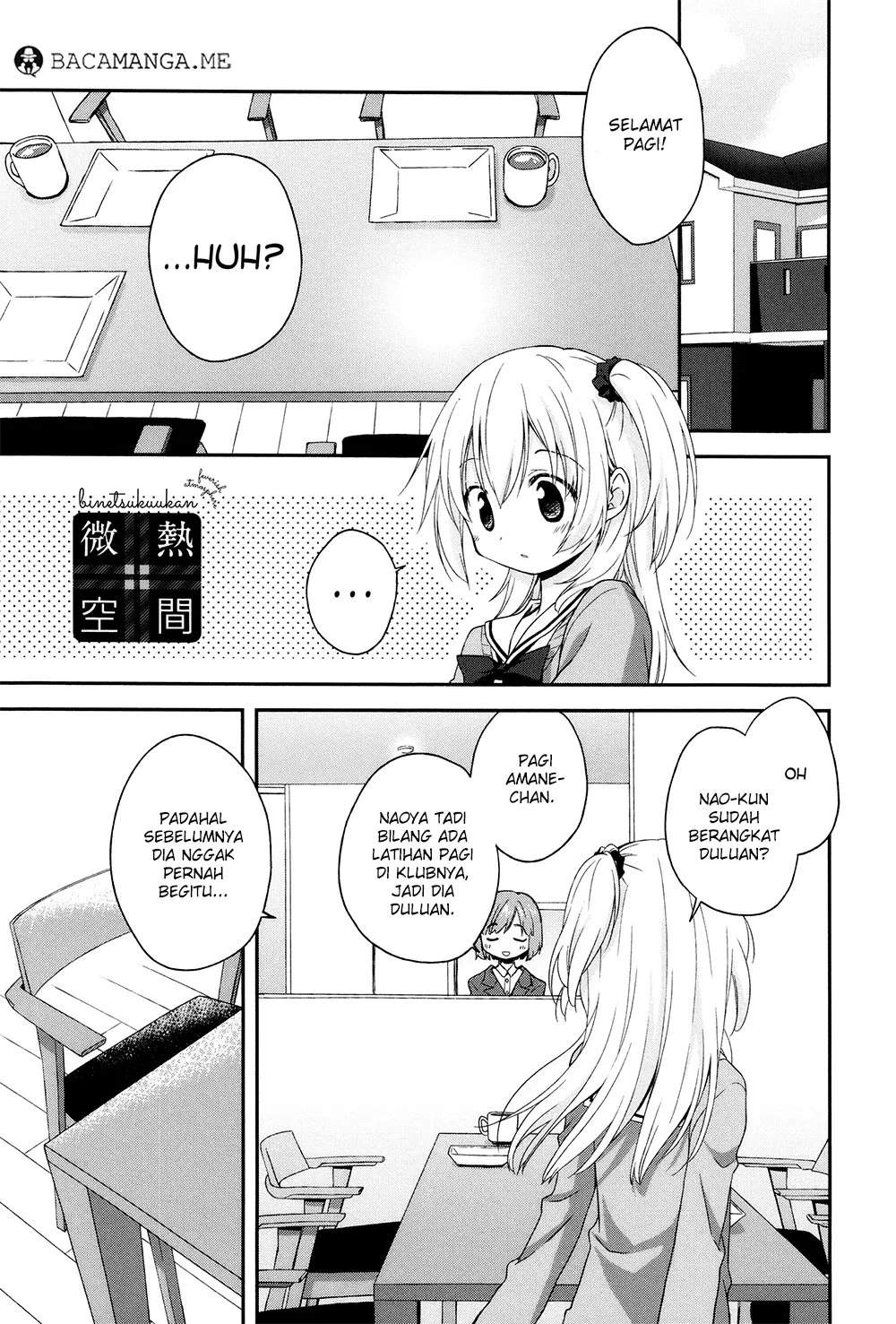 Baca Komik Binetsu Kuukan Chapter 5 Gambar 1