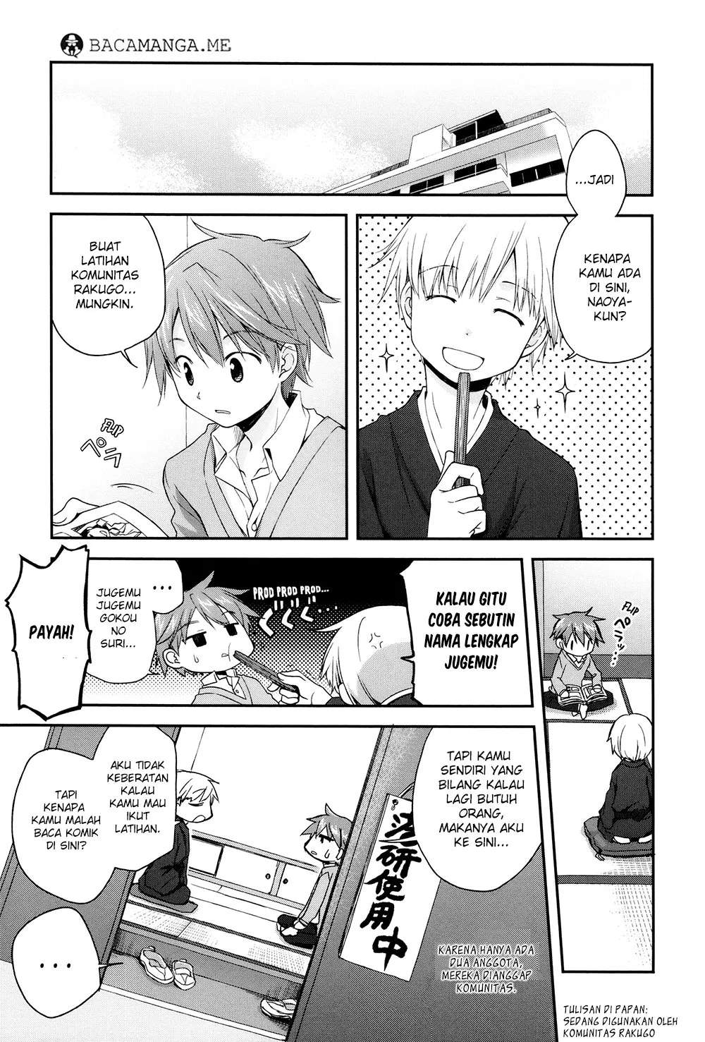 Binetsu Kuukan Chapter 5 Gambar 3