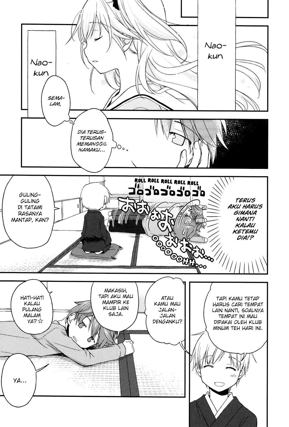 Binetsu Kuukan Chapter 5 Gambar 5