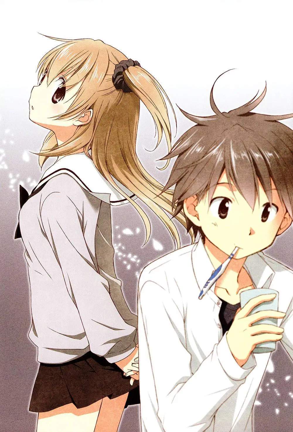 Binetsu Kuukan Chapter 00 Gambar 7
