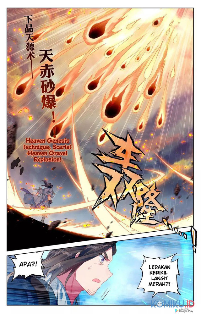 Yuan Zun Chapter 115 Gambar 4