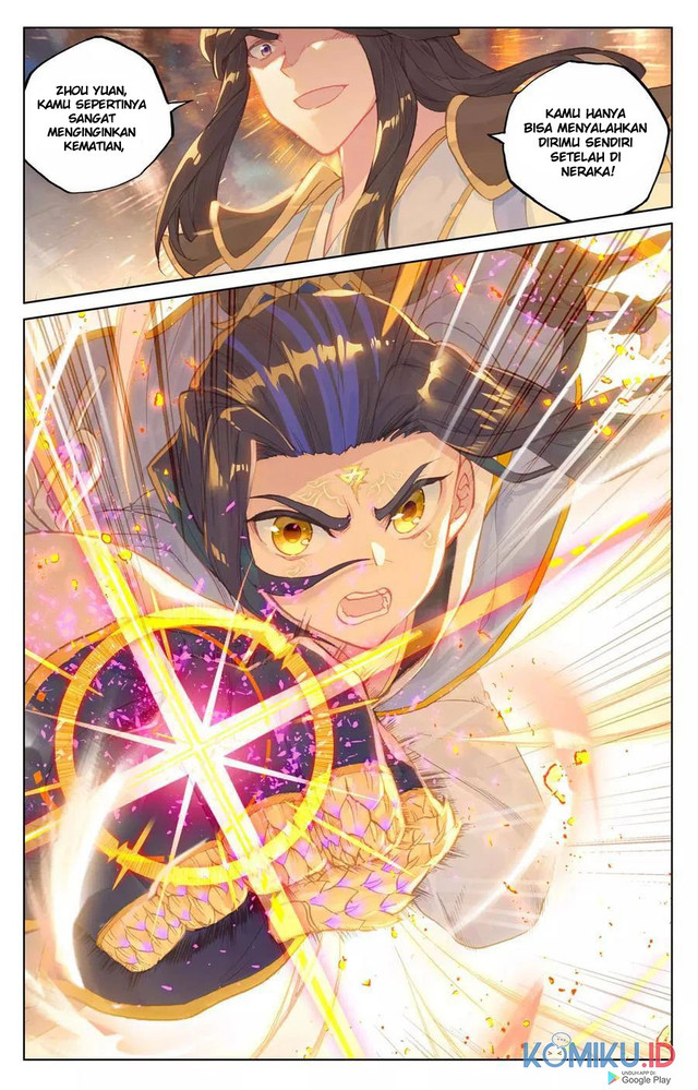 Yuan Zun Chapter 116 Gambar 6