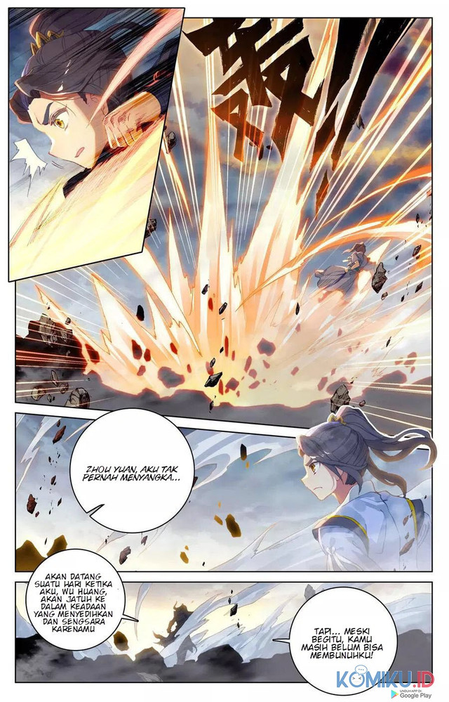Yuan Zun Chapter 116.5 Gambar 8