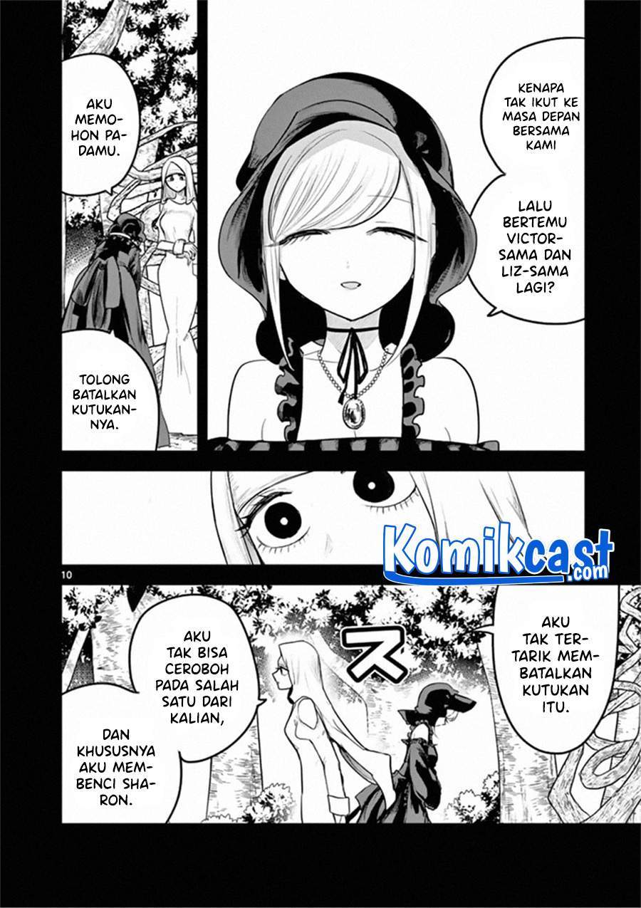 The Duke of Death and his Black Maid Chapter 195 Gambar 10