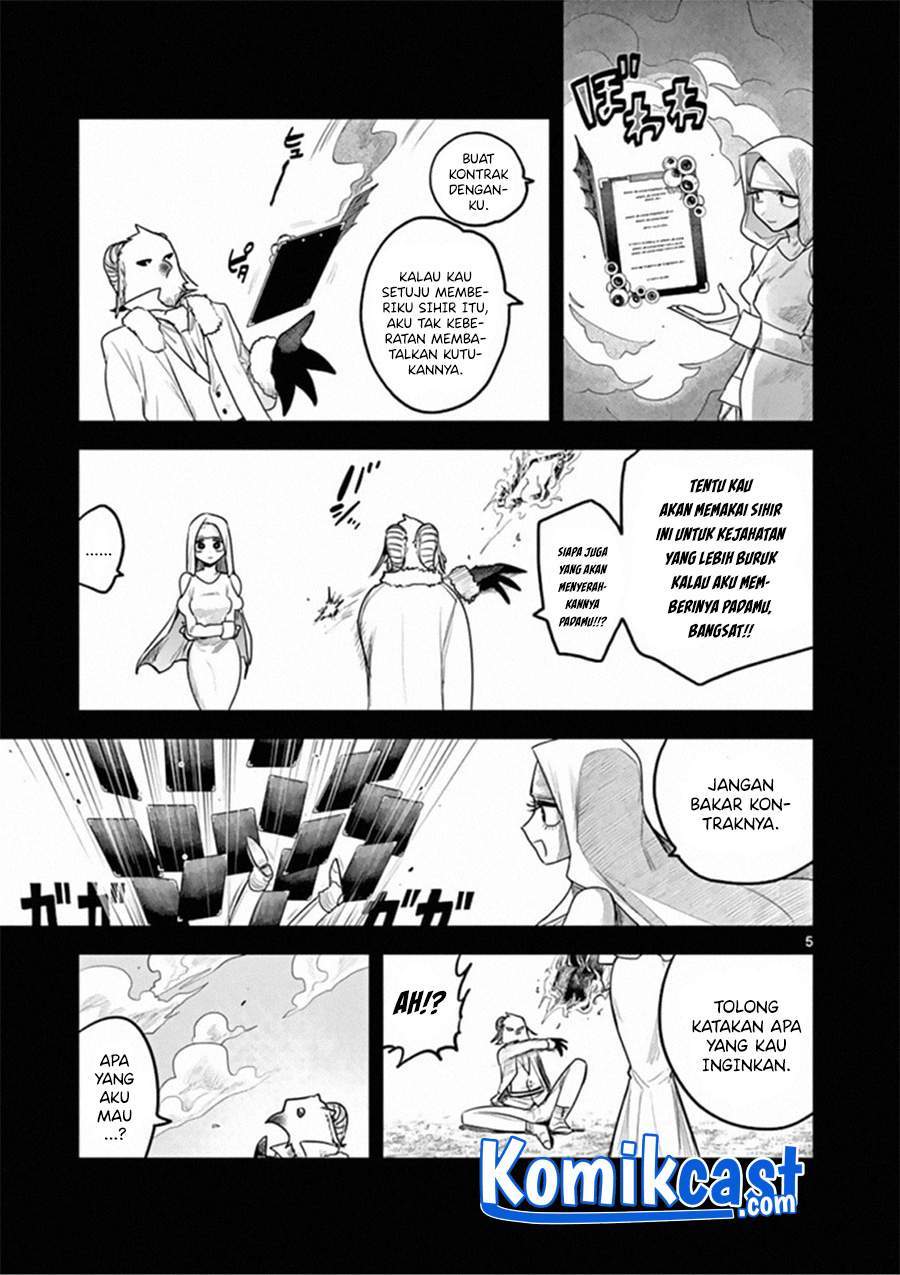 The Duke of Death and his Black Maid Chapter 194 Gambar 5