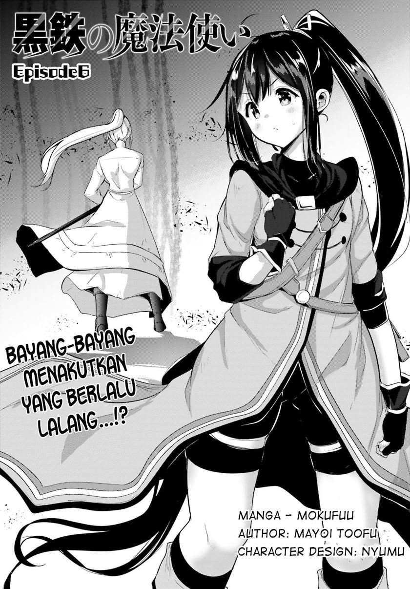 Baca  Kurogane no Mahoutsukai Chapter 6 Gambar 2