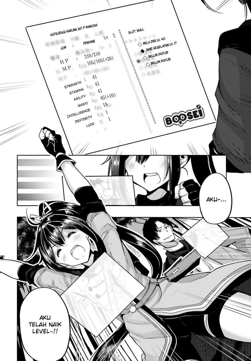 Kurogane no Mahoutsukai Chapter 5 Gambar 21