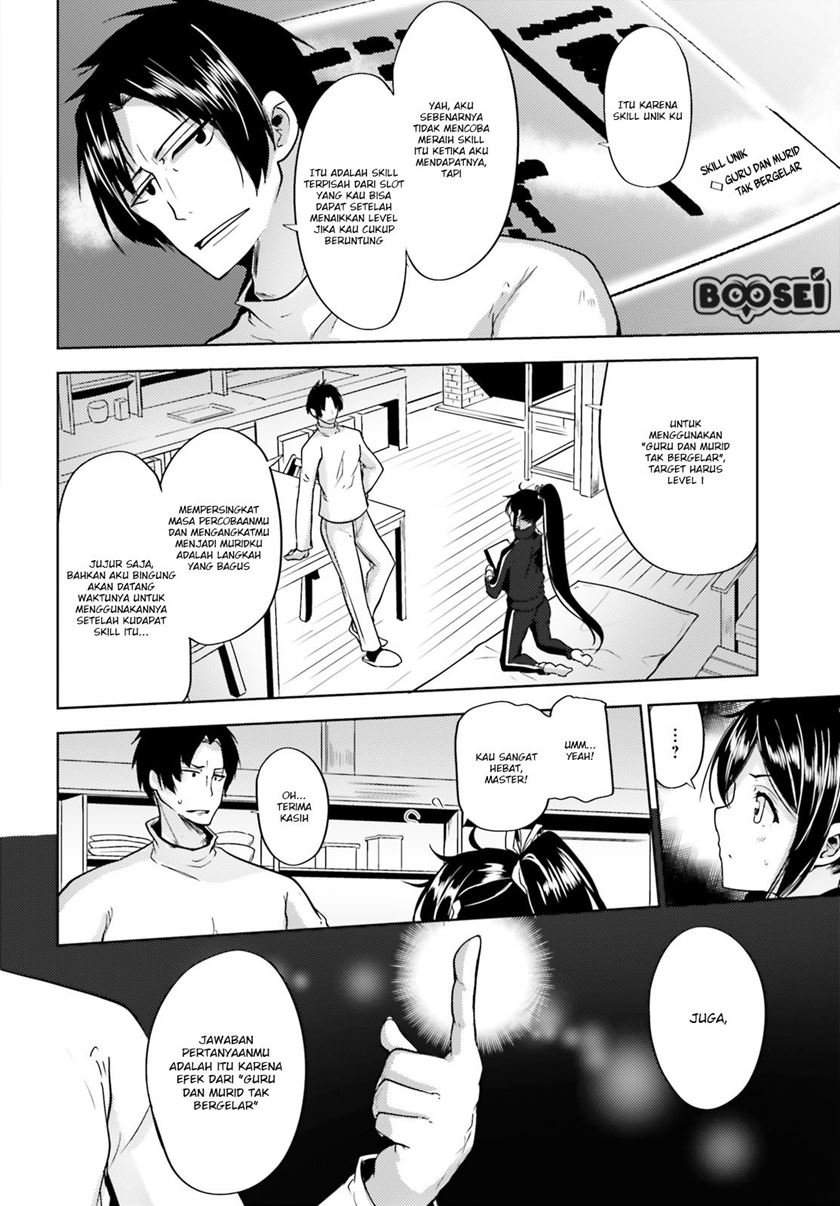 Kurogane no Mahoutsukai Chapter 5 Gambar 25