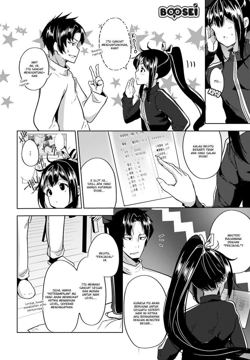 Kurogane no Mahoutsukai Chapter 5 Gambar 27