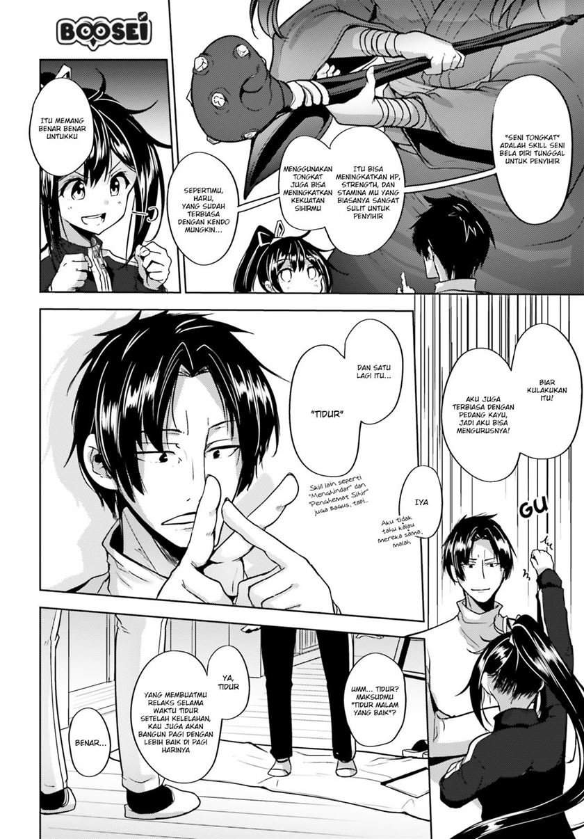 Kurogane no Mahoutsukai Chapter 5 Gambar 29