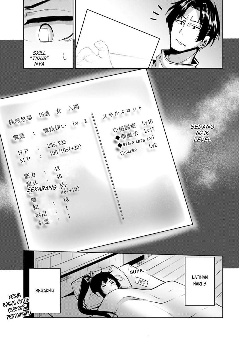 Kurogane no Mahoutsukai Chapter 5 Gambar 32