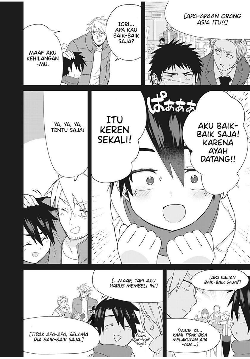 Nihongo Ga Hanasenai Roshiahito Bishojo Tennyusei Ga Tayoreru No Wa, Ta Gengo Masuta No Ore Chapter 3 Gambar 11