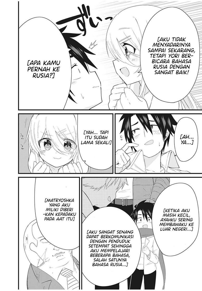 Nihongo Ga Hanasenai Roshiahito Bishojo Tennyusei Ga Tayoreru No Wa, Ta Gengo Masuta No Ore Chapter 3 Gambar 7