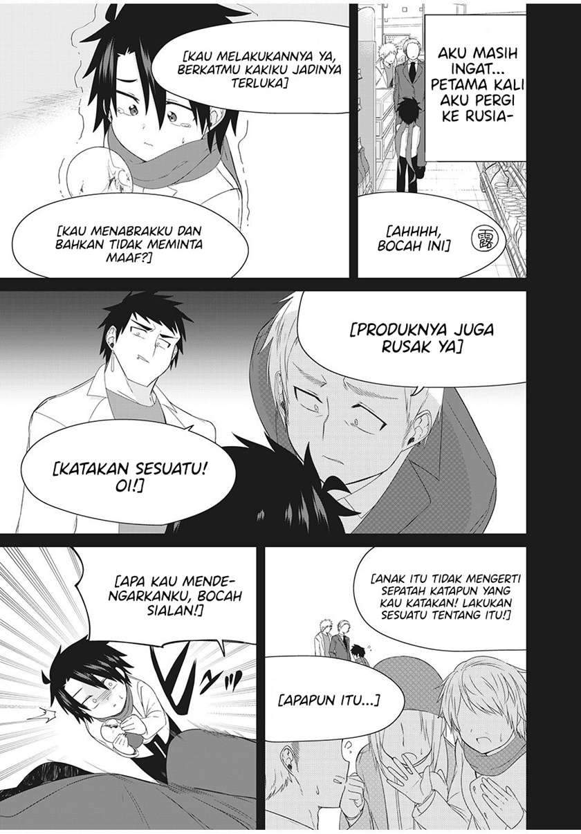 Nihongo Ga Hanasenai Roshiahito Bishojo Tennyusei Ga Tayoreru No Wa, Ta Gengo Masuta No Ore Chapter 3 Gambar 8