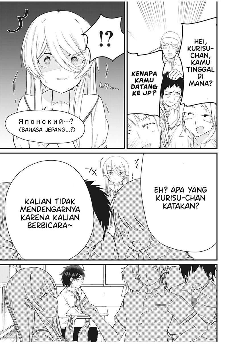 Nihongo Ga Hanasenai Roshiahito Bishojo Tennyusei Ga Tayoreru No Wa, Ta Gengo Masuta No Ore Chapter 1 Gambar 4