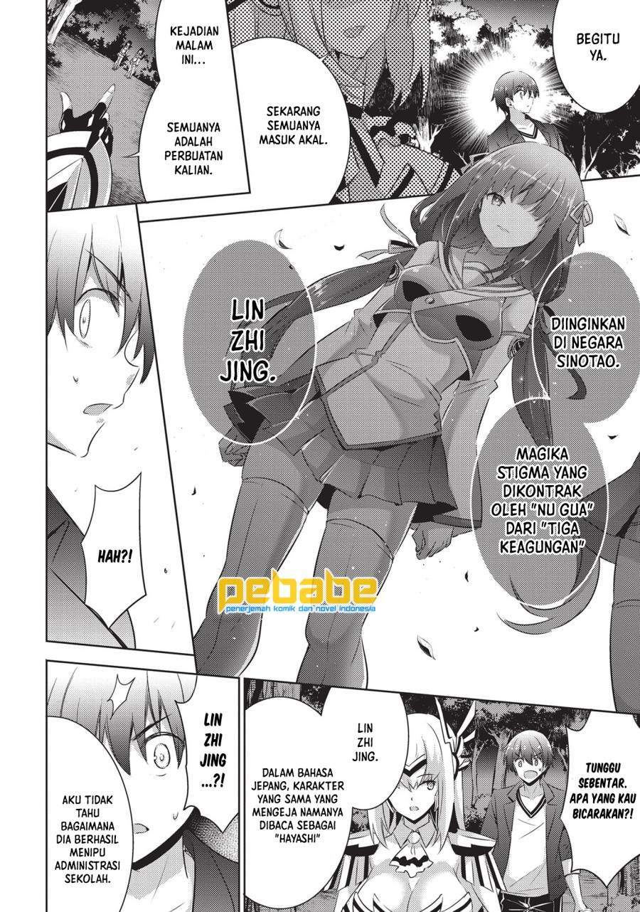 Magika no Kenshi to Basileus Chapter 52 Gambar 18