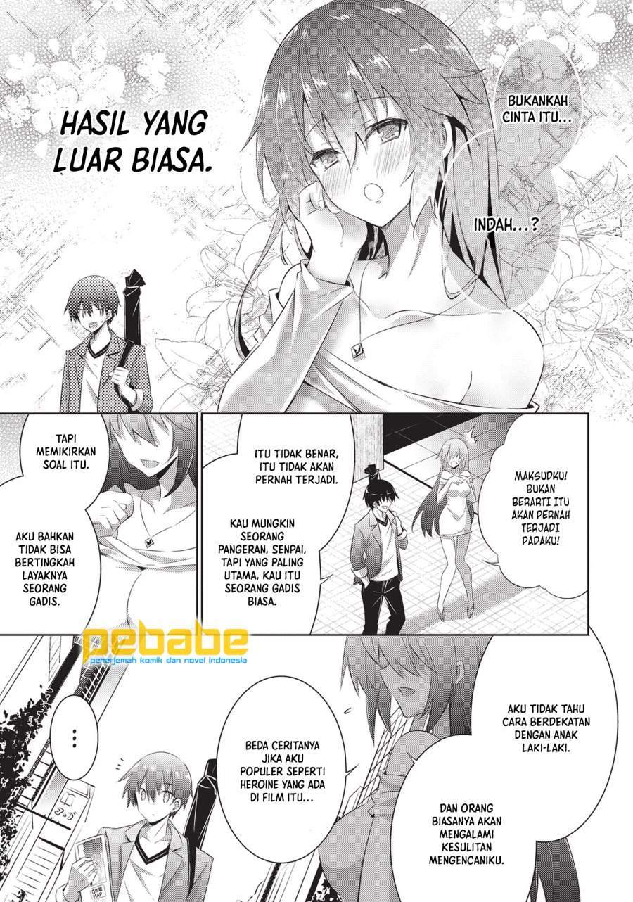Magika no Kenshi to Basileus Chapter 51 Gambar 10
