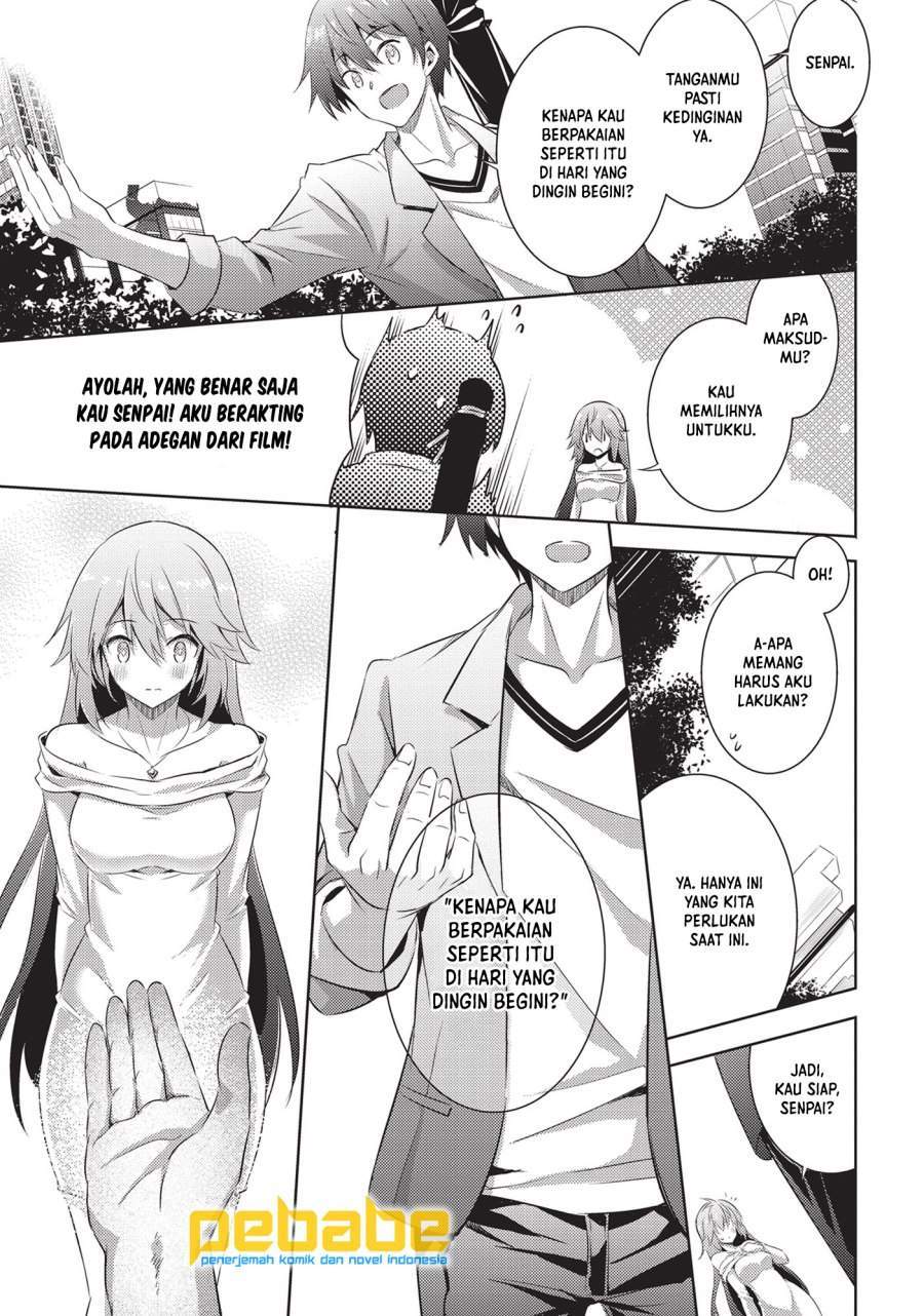 Magika no Kenshi to Basileus Chapter 51 Gambar 12