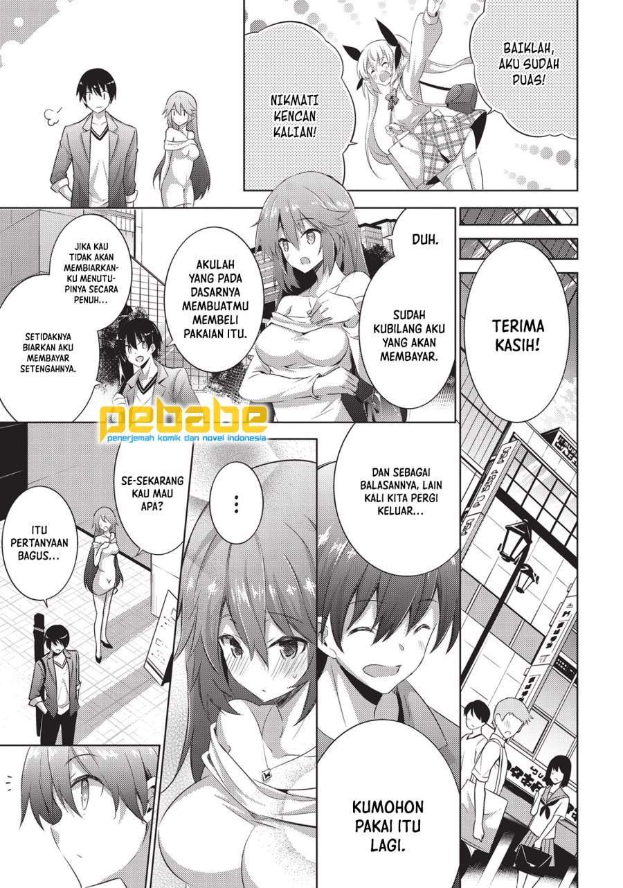 Magika no Kenshi to Basileus Chapter 51 Gambar 6