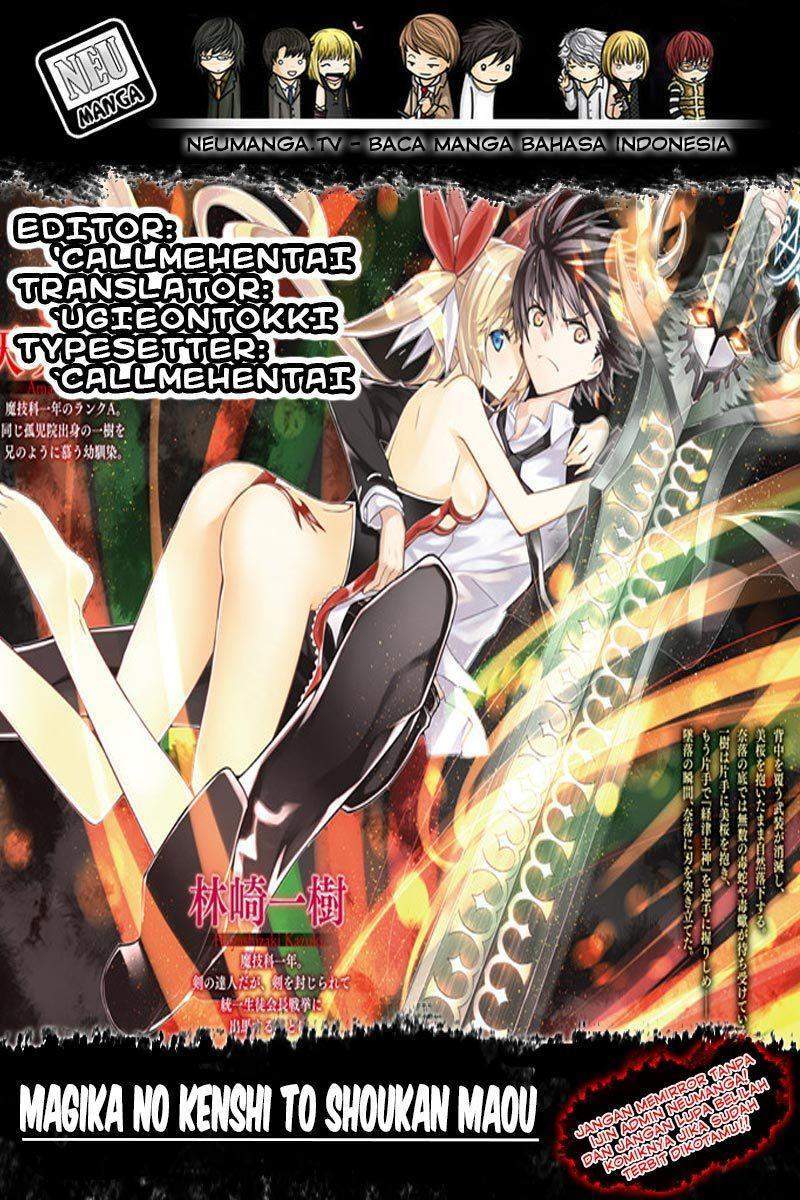 Baca Komik Magika no Kenshi to Basileus Chapter 50 Gambar 1