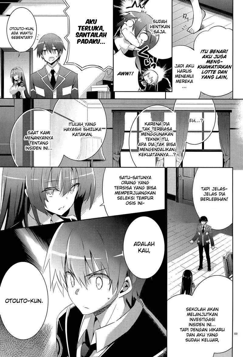 Baca  Magika no Kenshi to Basileus Chapter 49 Gambar 2