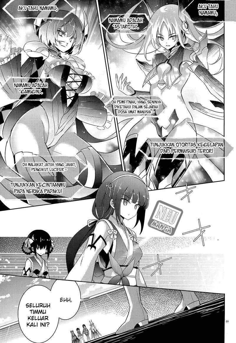 Baca  Magika no Kenshi to Basileus Chapter 48 Gambar 2